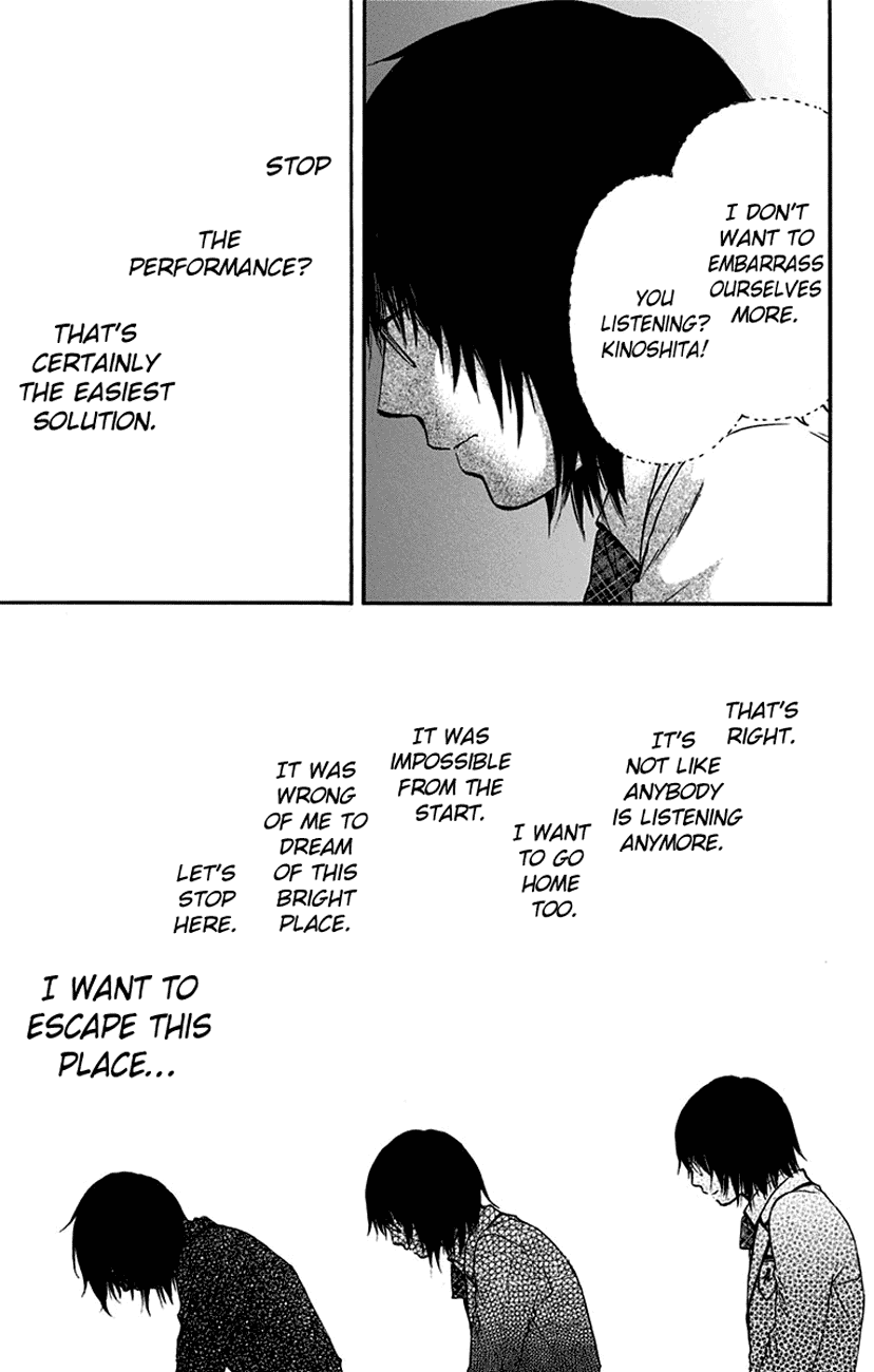 Kono Oto Tomare!, Chapter 47 image 30